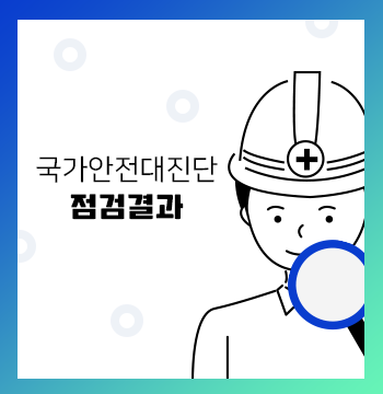 notice_banner